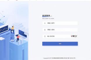 金博宝网站截图0